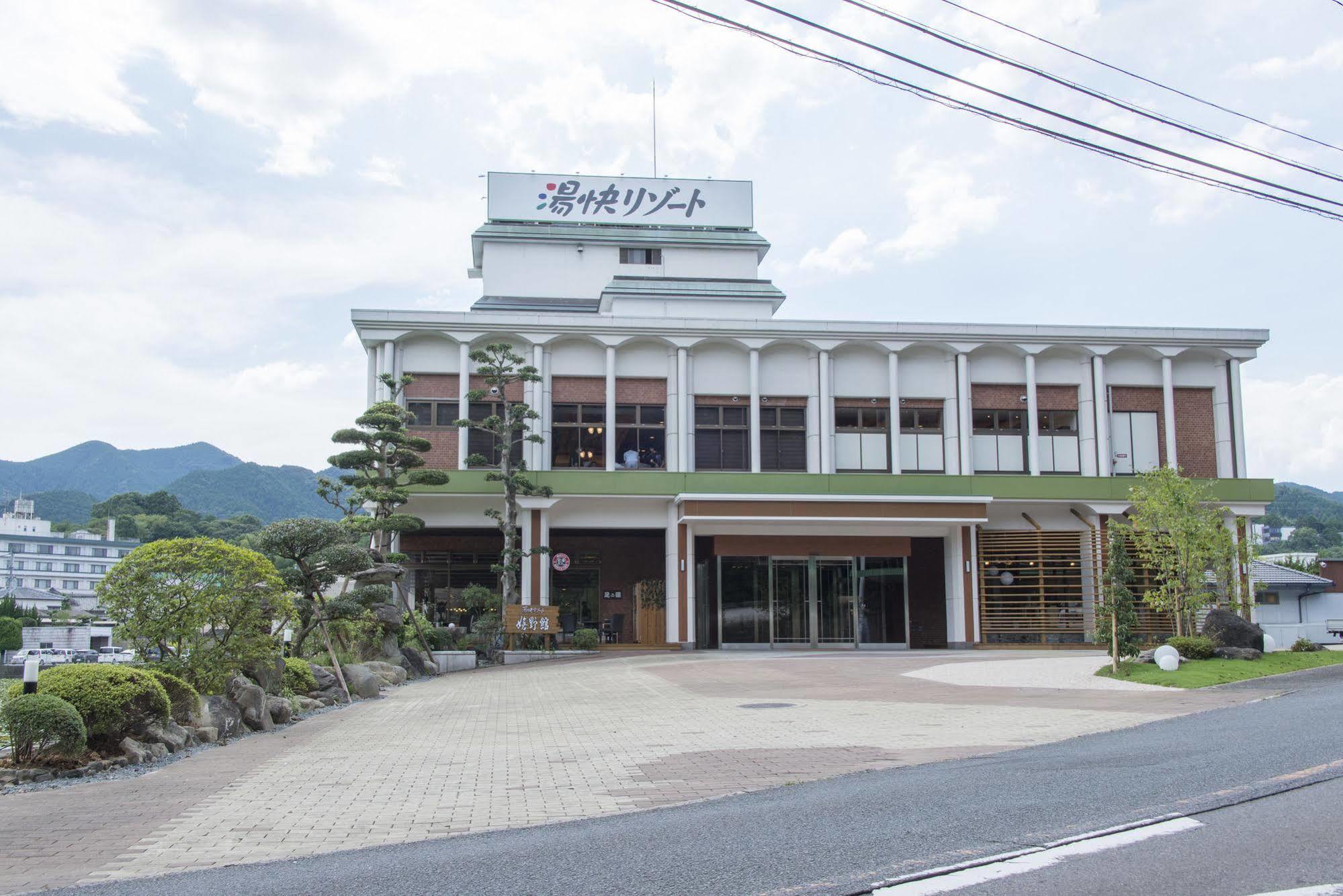 Ooedo Onsen Monogatari Ureshinokan Exteriér fotografie
