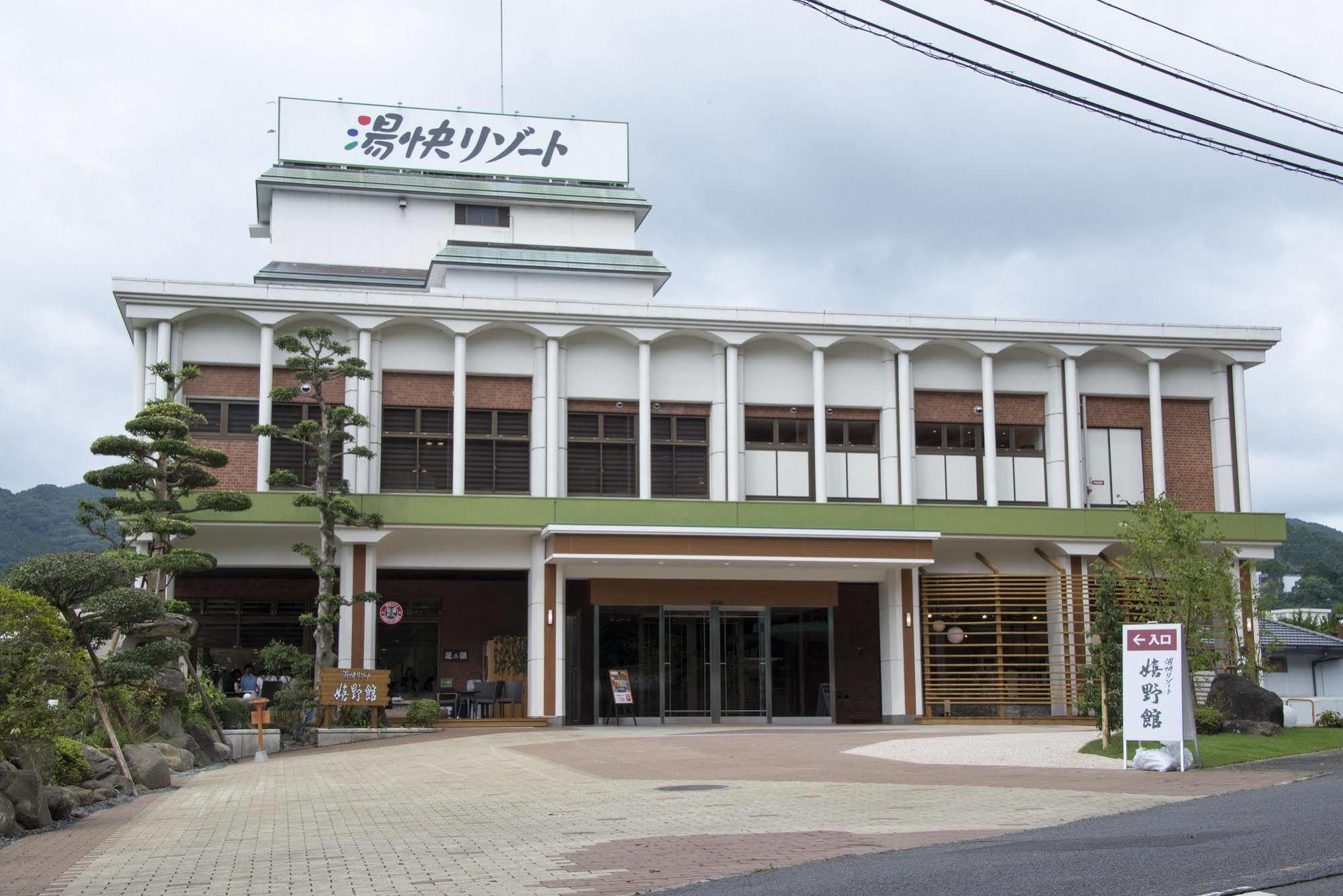 Ooedo Onsen Monogatari Ureshinokan Exteriér fotografie